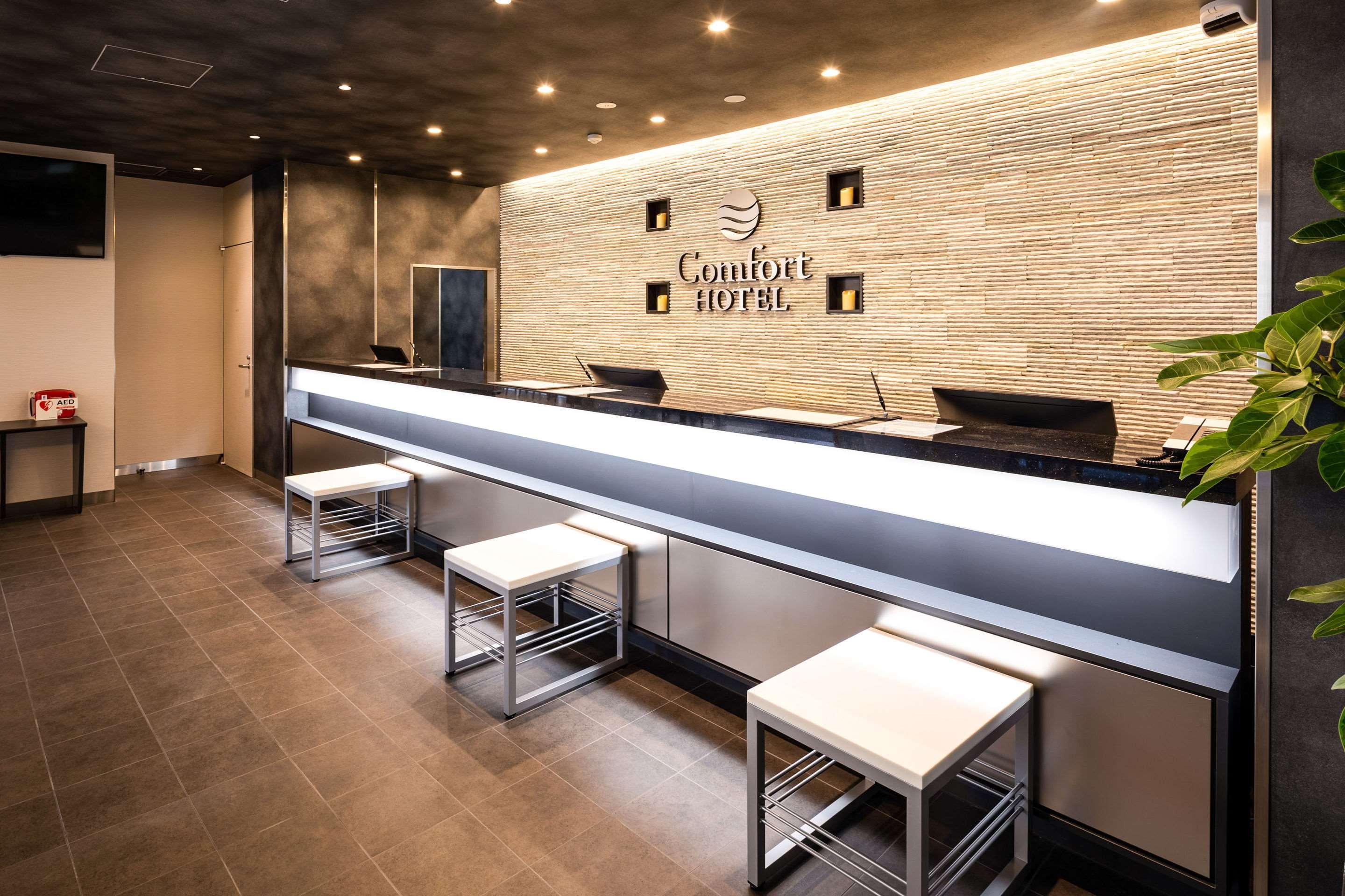 Comfort Hotel Era Ise Extérieur photo