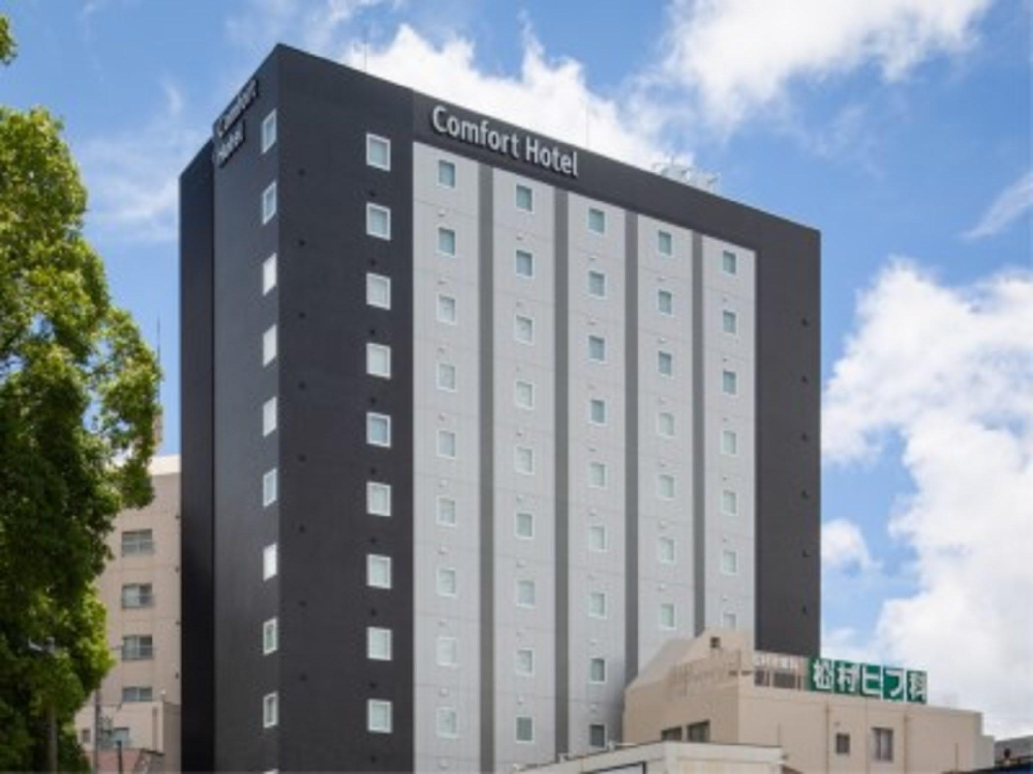 Comfort Hotel Era Ise Extérieur photo