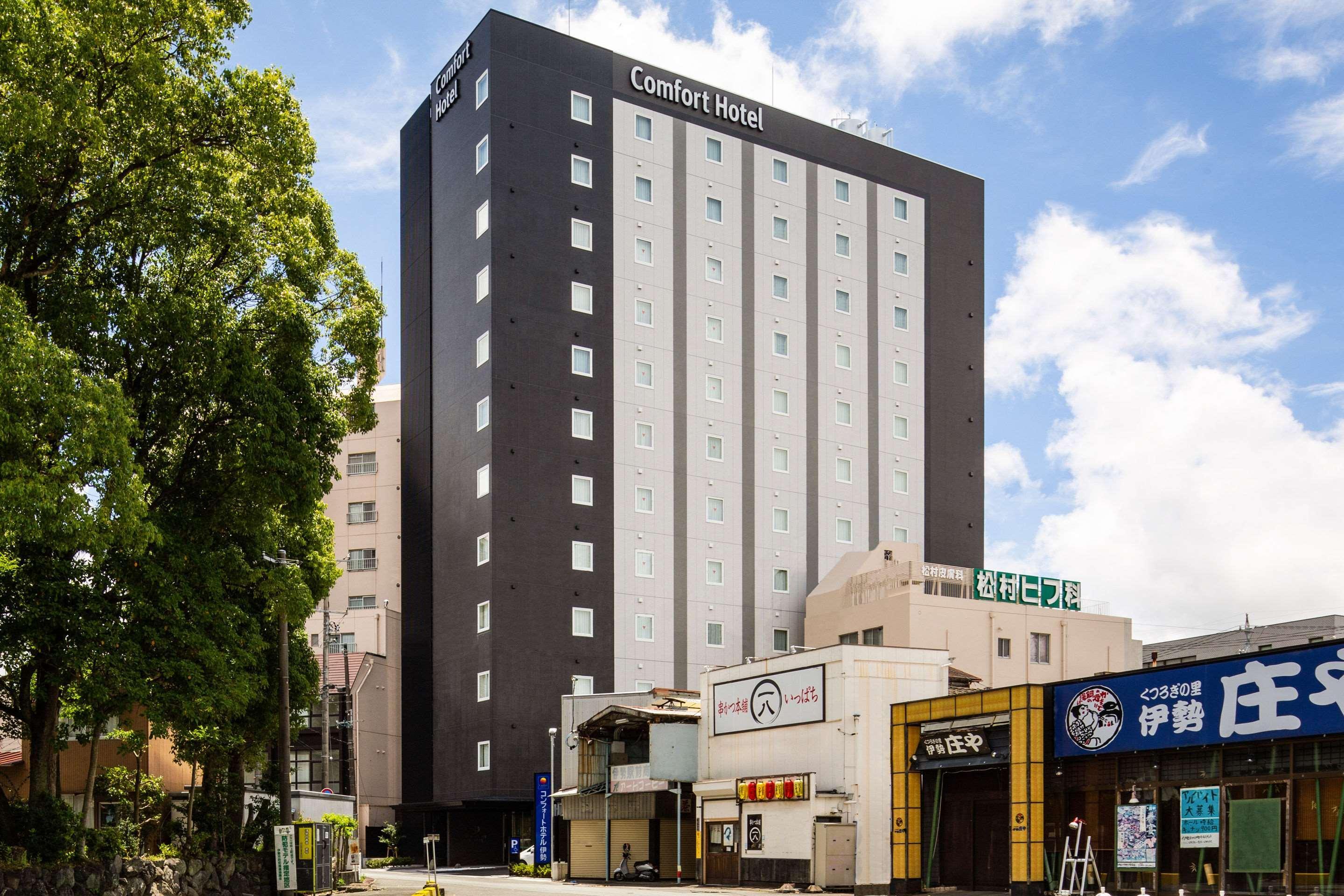 Comfort Hotel Era Ise Extérieur photo