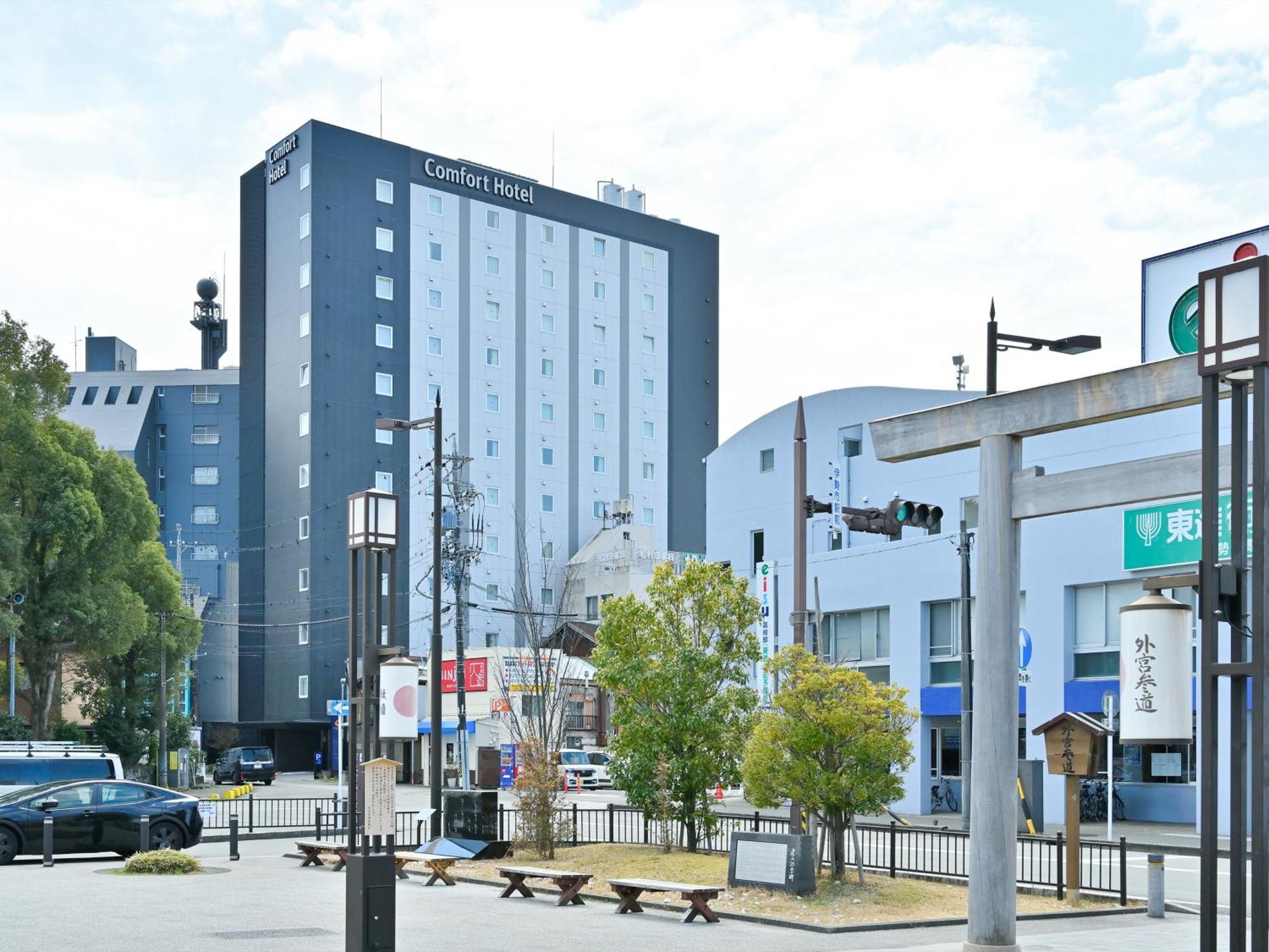 Comfort Hotel Era Ise Extérieur photo
