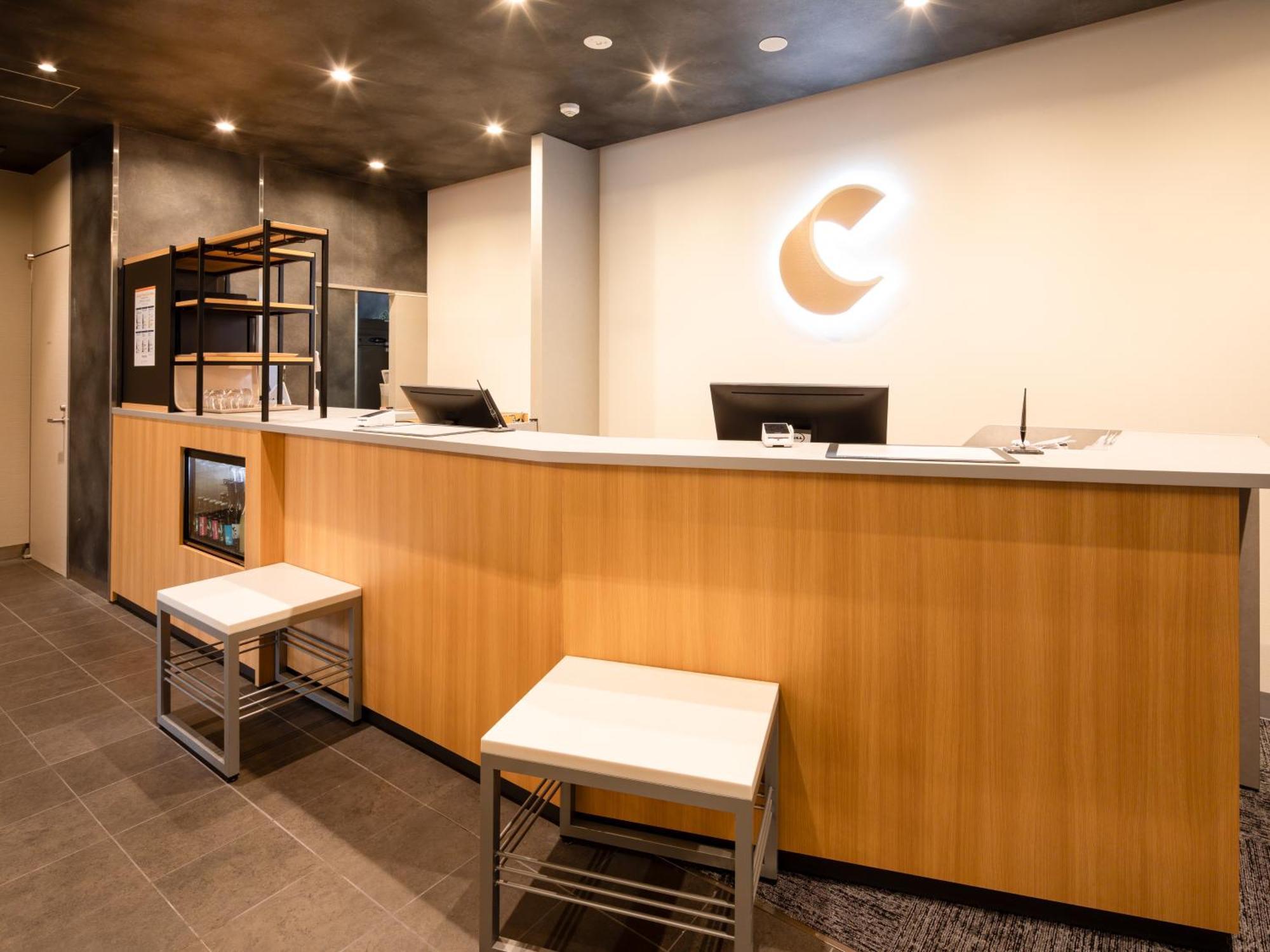 Comfort Hotel Era Ise Extérieur photo